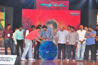 Rakshasudu Audio Launch Photos